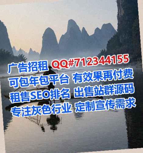 叠彩代母农副产品工作室